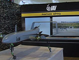 Стенд IAI (