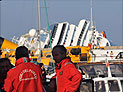 Трагедия Costa Concordia: близорукий капитан  в момент крушения был без очков
