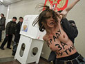 Активистки FEMEN, устроившие 