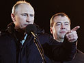 Предварительные итоги выборов в России: 64% Путина, 17% Зюганова и 