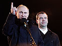 Выборы президента России: в Москве и Израиле. Официальная процедура и провокации