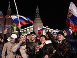 Москва: на Пушкинской площади начался митинг оппозиции 