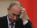 Статья Путина в 
