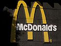 Москвичка лишилась части пальца, купив обед в одном из ресторанов МcDonalds
