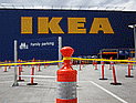 IKEA расширяет сферу своей деятельности за счет продажи недорогого типового жилья