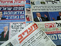 Обзор ивритоязычной прессы: