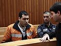 Суд рассматривает апелляцию Ратиба Абу Асы, убийцы полицейского Асулина