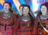 Группа пенсионерок из Удмуртии 