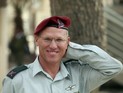 Бригадный генерал Ницан Алон назначен командующим Центральным военным округом