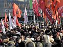 В Москве прошел митинг 