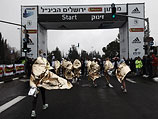 Иерусалимский марафон. 16 марта 2012 года