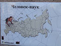 Фильм 
