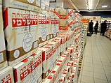 Перед Песахом малообеспеченные семьи вместо продуктов получат пластиковые карточки