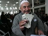 Конгресс США разблокировал часть замороженной финансовой помощи палестинцам