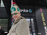 На Красной площади задержан Дмитрий Медведев, активист 