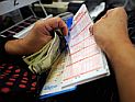 Приз в $640 млн разделят счастливчики из Иллинойса, Канзаса и Мэриленда