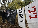 Акция протеста против дороговизны жизни в Израиле: 