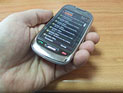 Управление тылом проверяет систему SMS-оповещений жителей центра страны