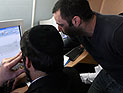 Ynet приобрел половину прав на ультраортодоксальный портал 