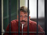 Федеральный суд США вынесет сегодня приговор против 