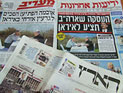 Обзор ивритоязычной прессы: