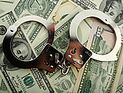 Руководство благотворительной организации подозревается в мошенничестве