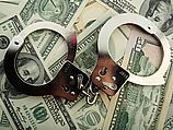 Руководство благотворительной организации подозревается в мошенничестве