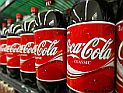 Крупнейшая тяжба в истории Coca-Cola: семья Марон требует $130 млн за акцию ценой в $5
