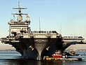 США направили в Персидский залив еще один авианосец