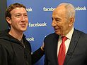 Facebook купил Instagram за миллиард долларов