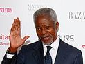 Лавров призвал Аннана добиваться обуздания сирийских оппозиционеров