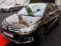 В Израиле начинается продажа хэтчбека Citroen DS4