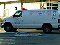 Охранник из Хайфы случайно прострелил себе ногу