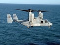 Конвертоплан армии США разбился в Марокко: погибли двое военных, еще двое ранены