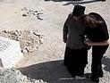 Семье Лимор Ливнат отказано в просьбе провести панихиду по убитому родственнику в Шхеме