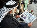 Стереотипы  