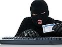 Corriere della Sera: Тайная армия Ирана отбрасывает тень на Европу