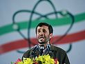 Ахмадинеджад: никаких уступок в ядерной сфере