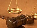 Суд по правам человека отказался позволить брату и сестре из Германии заключить брак