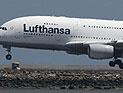 Lufthansa отменила билеты участников 