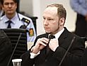 Планы Брейвика: обезглавливание в прямом эфире главы правительства
