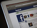 В день памяти жертв Холокоста в Facebook опубликована антисемитская карикатура