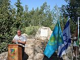 Депутат Кнессета Роберт Тивьяев