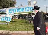 	Резервисты устанавливают 