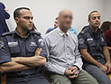 Суд отказался закрывать форум на сайте 