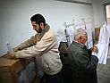 Центризбирком Египта утвердил 13 кандидатов в президенты