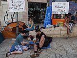 Акция в поддержку транспорта по субботам. Иерусалим, 28.04.2012