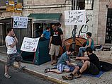 Акция в поддержку транспорта по субботам. Иерусалим, 28.04.2012