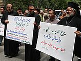 ПА: христиане помолились о голодающих террористах, Машаль зовет ООН на помощь