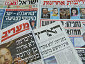 Обзор ивритоязычной прессы: